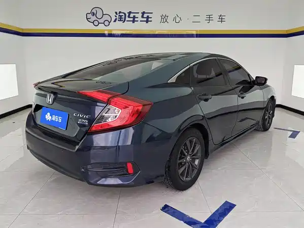 Honda Civic 2020