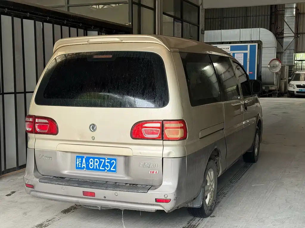 Dongfeng Lingzhi 2018