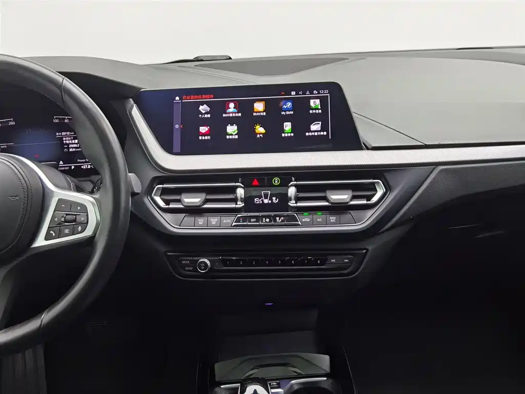BMW 2 Series 2023 — фото 12