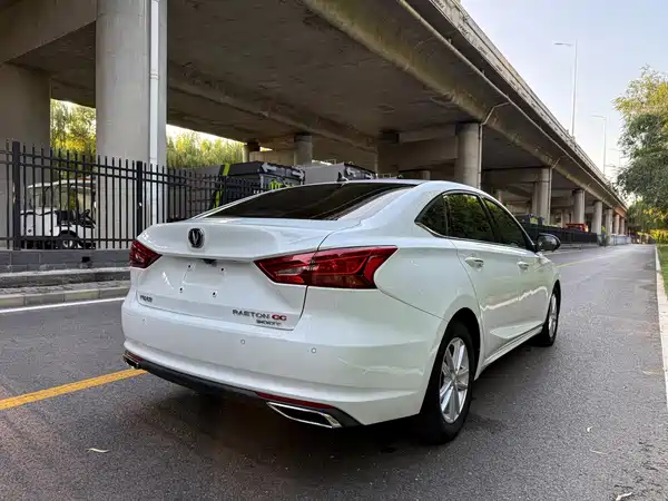 Changan Ruicheng CC 2022