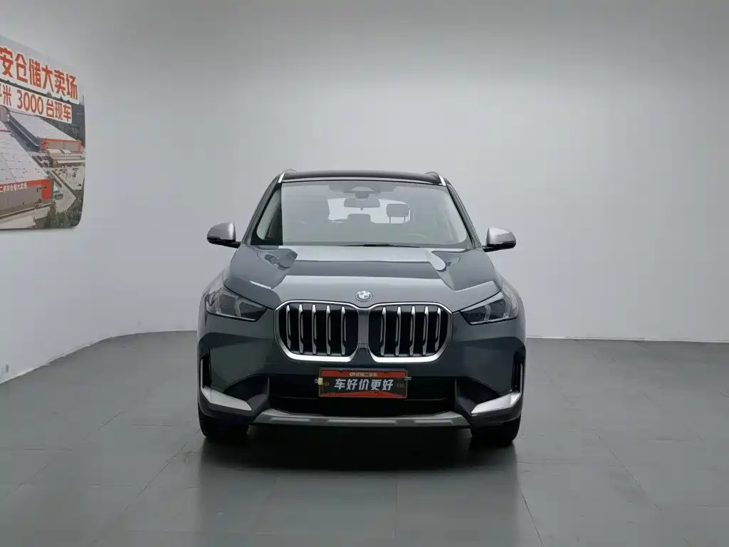 BMW X1 2023