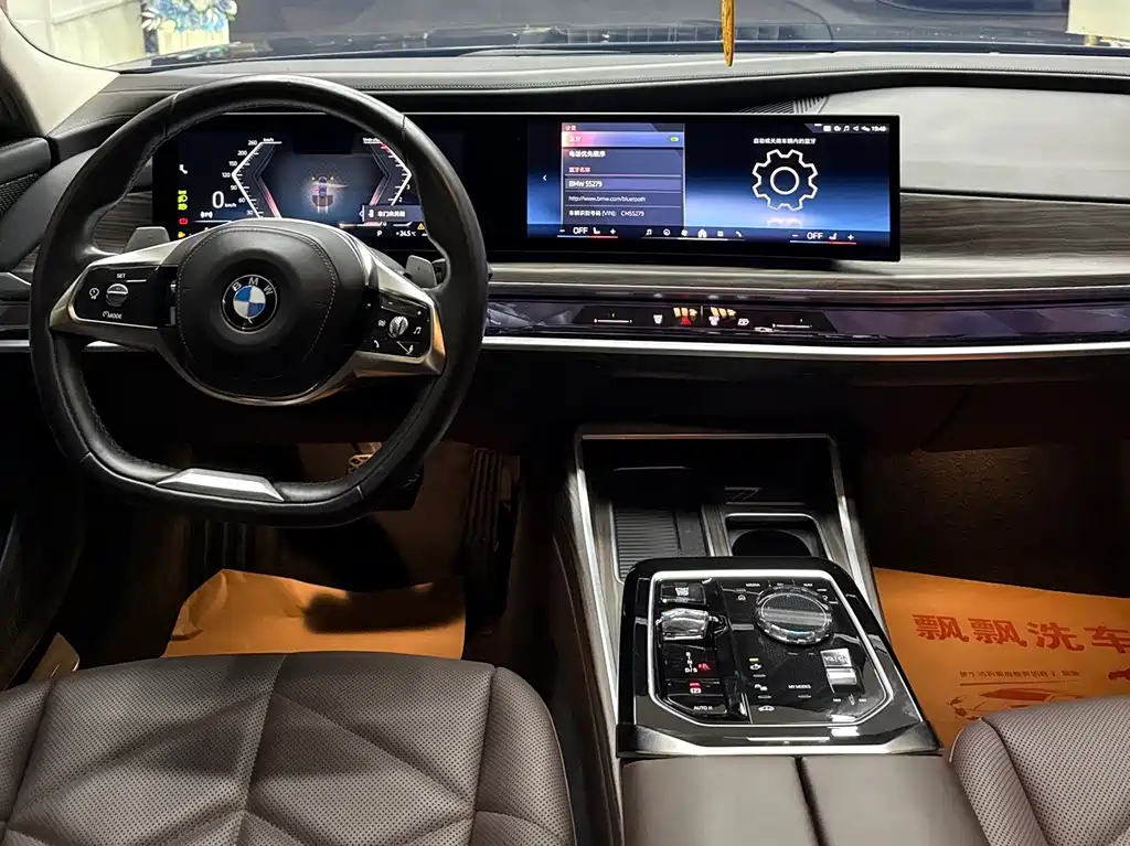 BMW 7 Series 2023 — фото 10