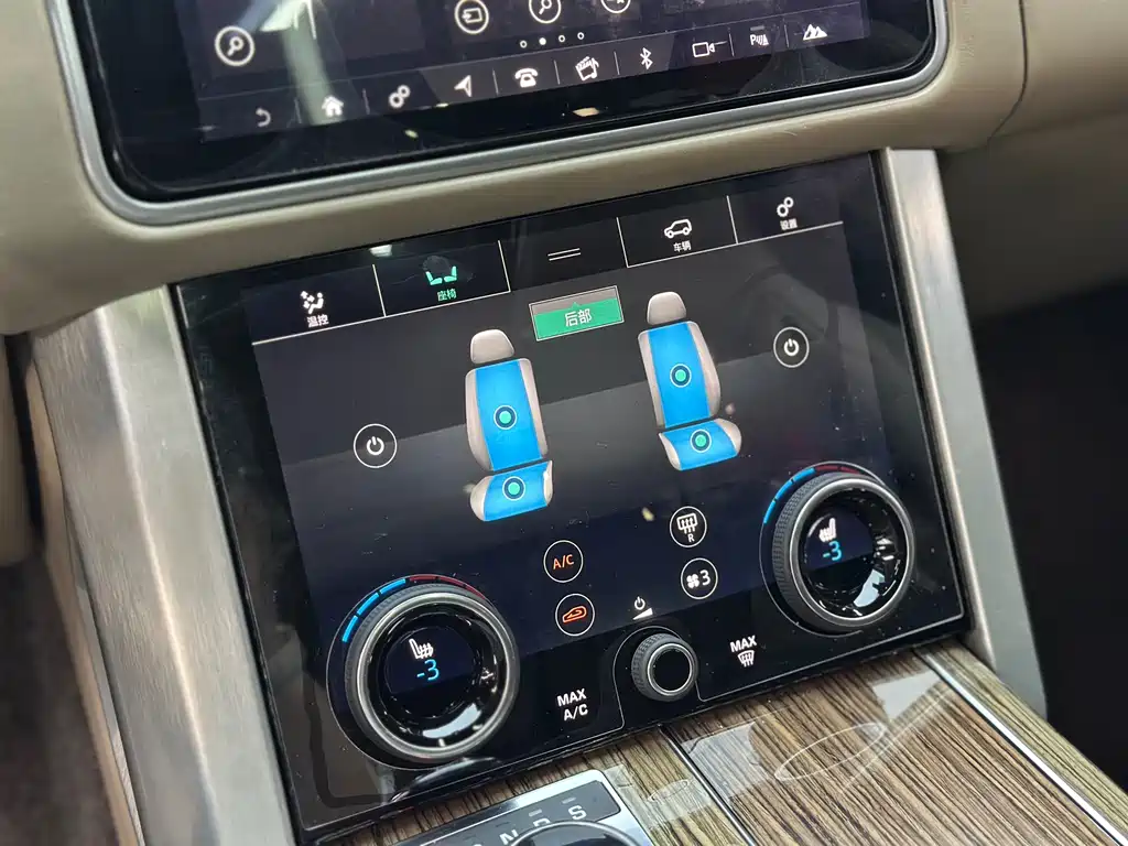 Land Rover Range Rover 2019 — фото 17