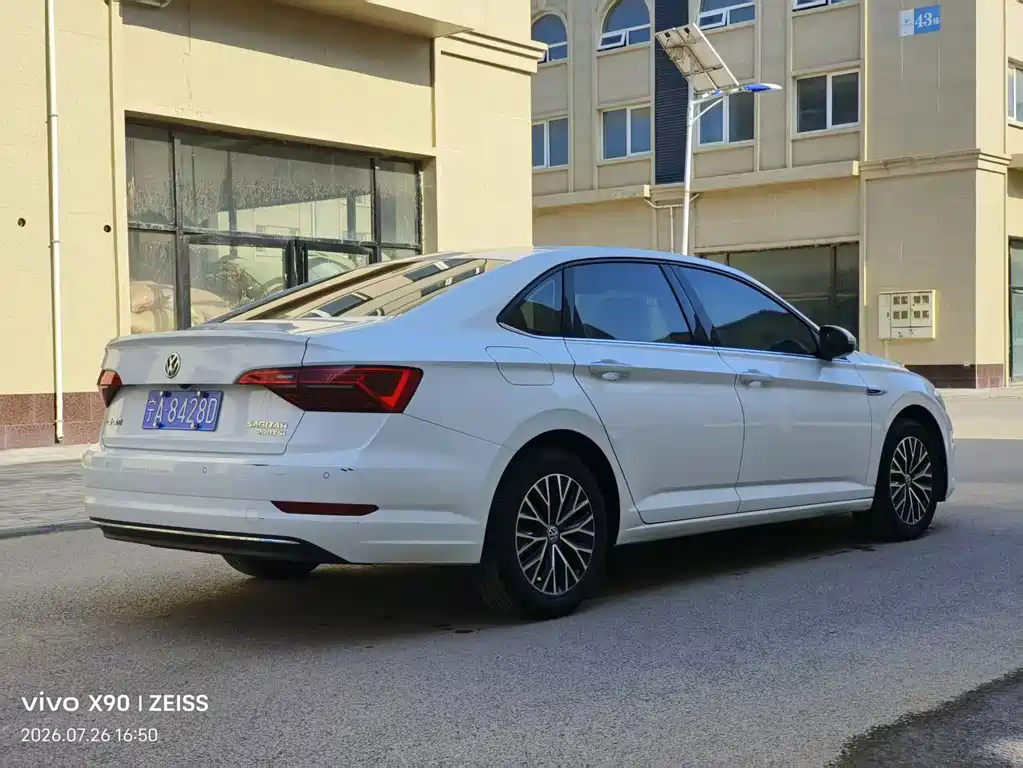 Volkswagen Sagitar 2020