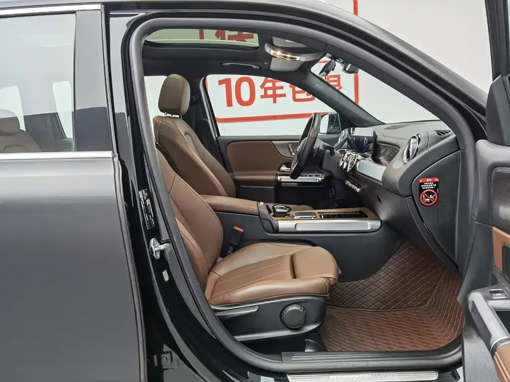 Mercedes-Benz GLB 2022 — фото 23
