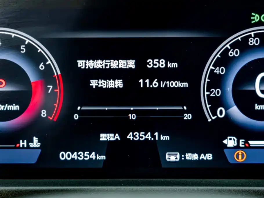 Honda Accord 2023 — фото 16