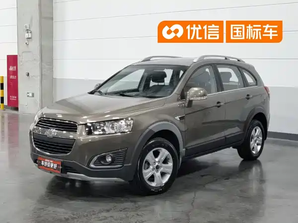 Chevrolet Captiva 2016
