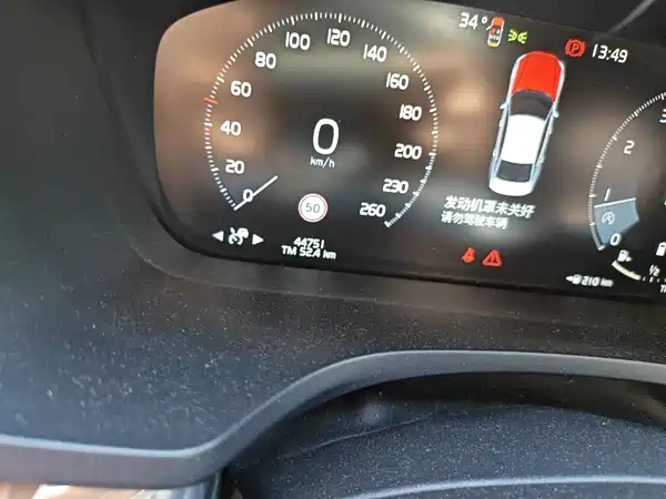 Volvo S60 2022