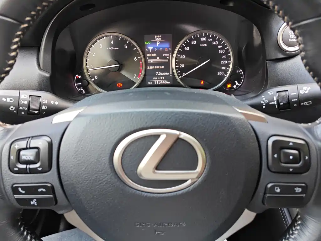 Lexus NX 2015 — фото 12