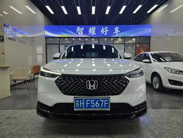 Honda XR-V 2024