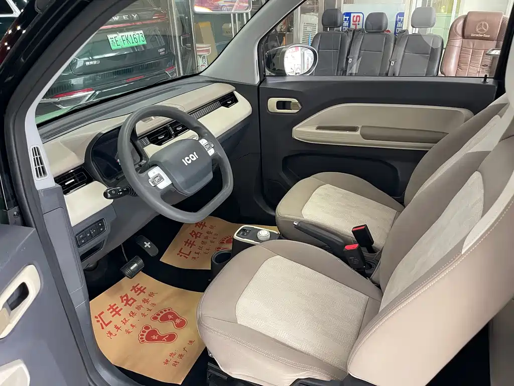 Chery QQ Ice Cream 2023