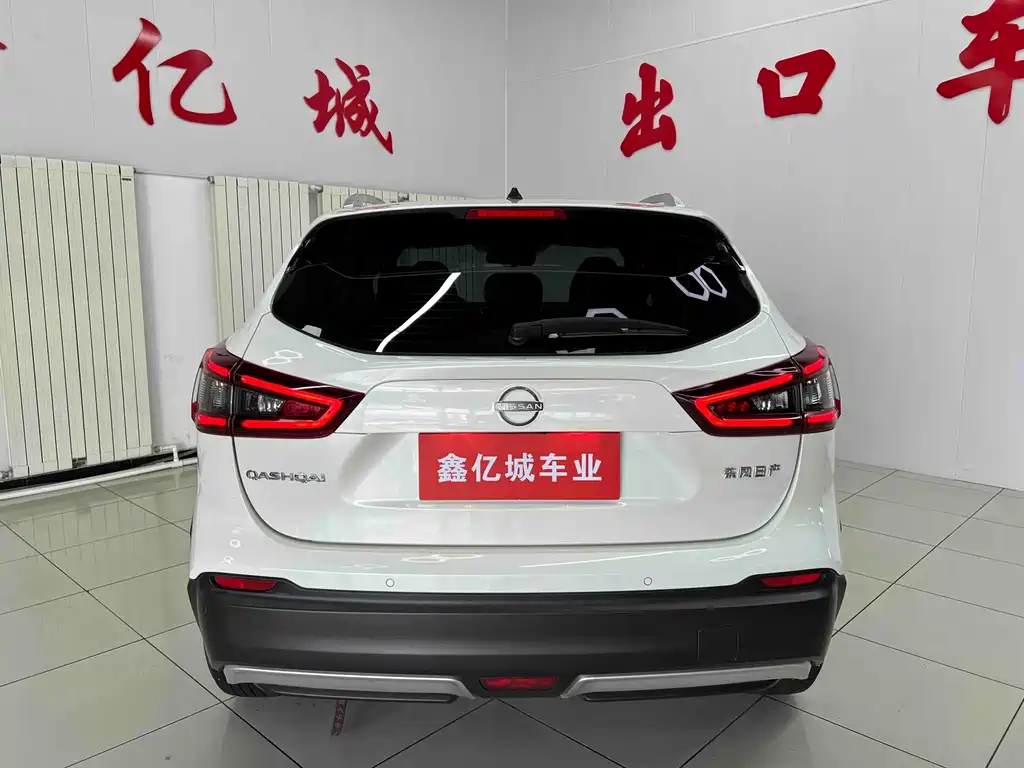 Nissan Fresco 2023