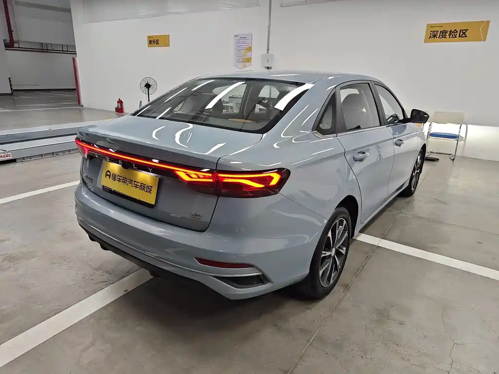 Geely Emgrand 2024