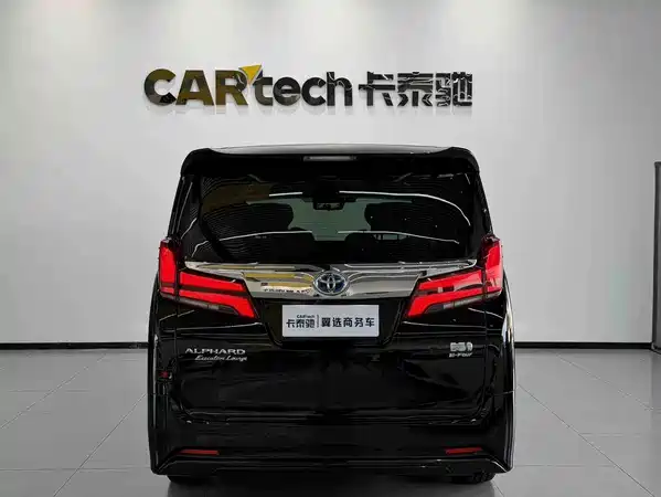 Toyota Alphard 2020
