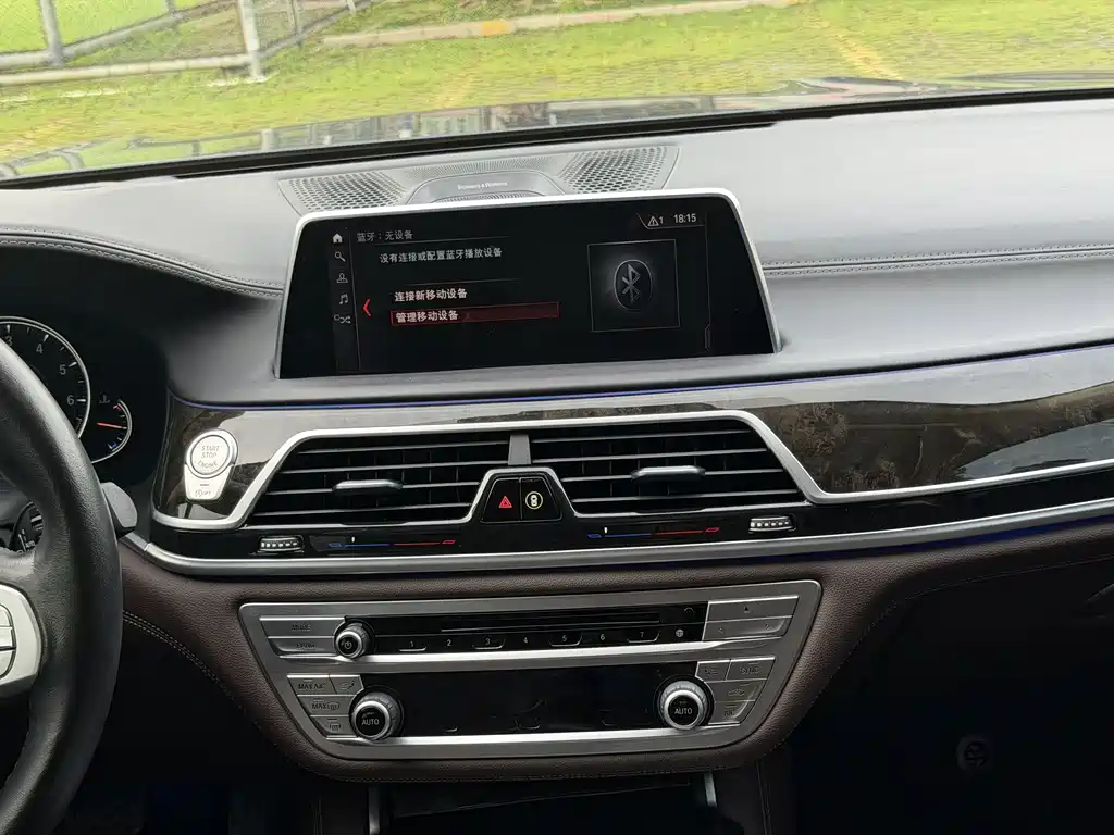 BMW 7 Series 2019 — фото 17