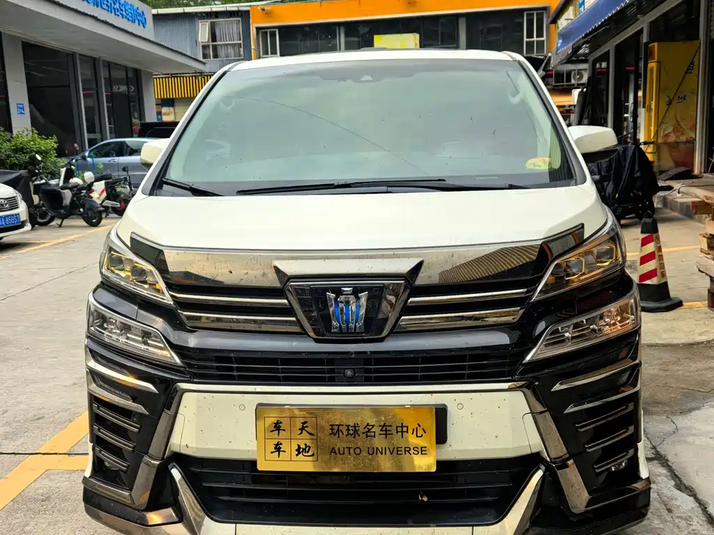Toyota Vellfire 2023 — фото 2