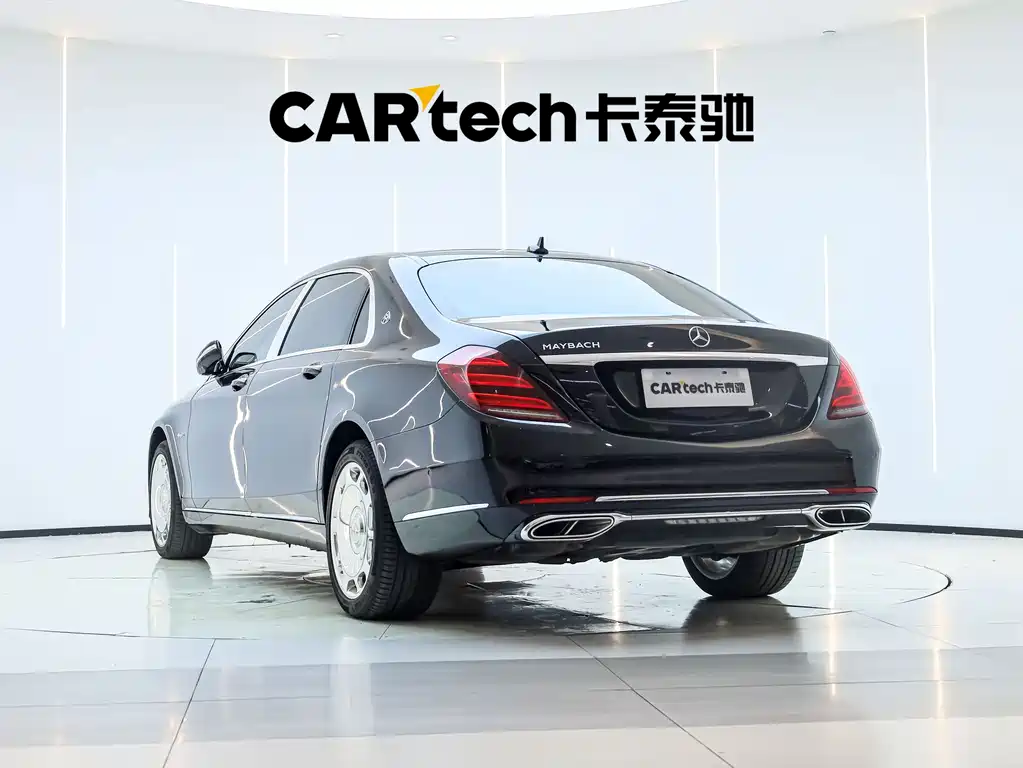 Mercedes-Benz Maybach S-Class 2017