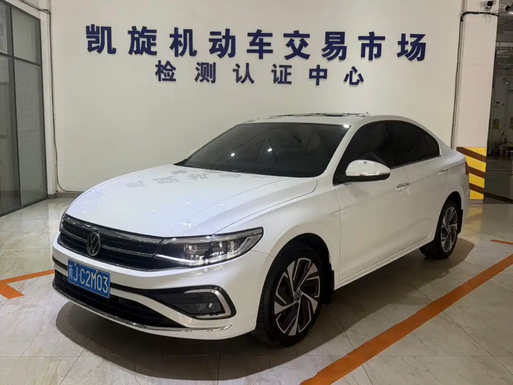 Volkswagen Bora 2023