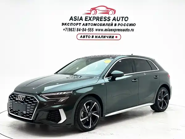 Audi A3 2022