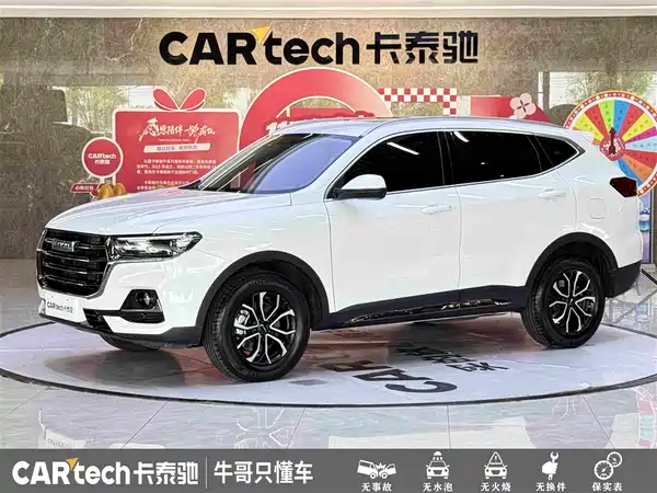 Haval H6 2022