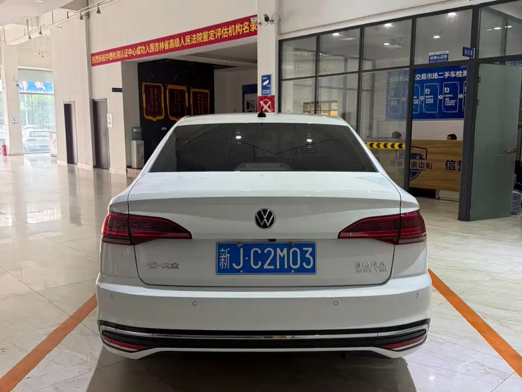 Volkswagen Bora 2023