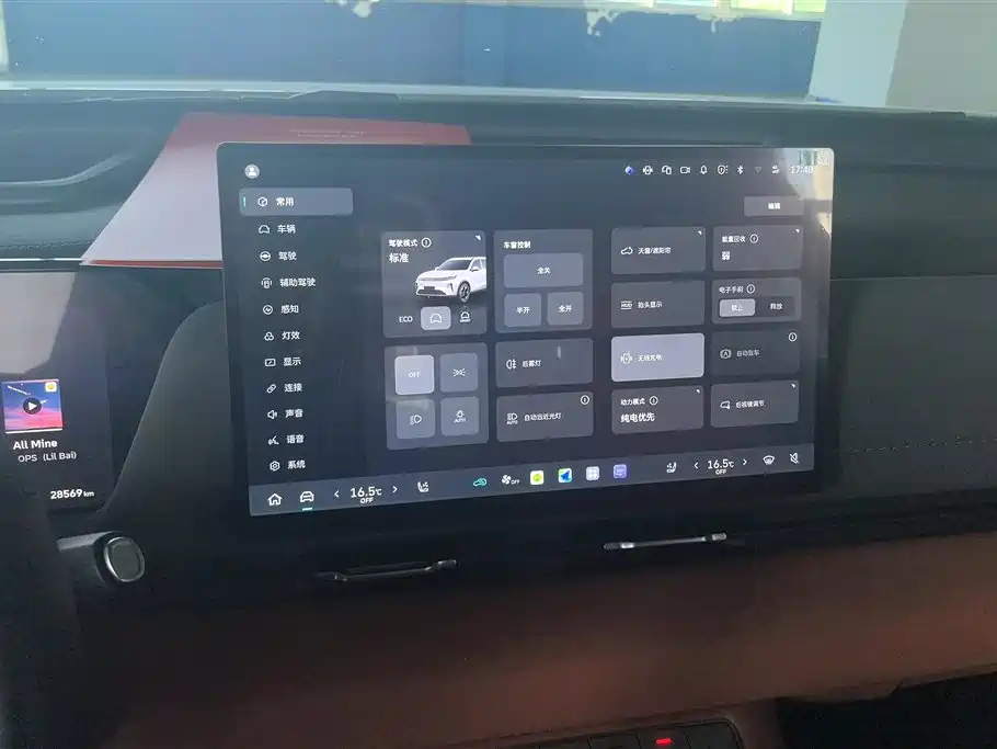 Haval Xiaolong MAX 2025 — фото 13