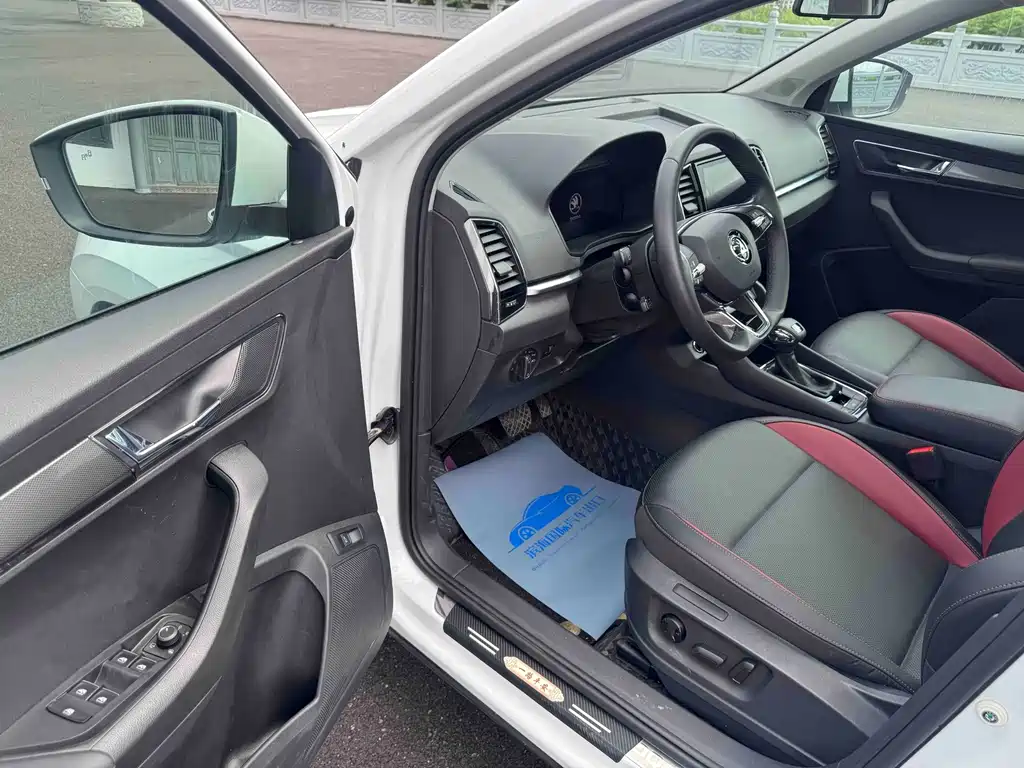 Skoda Karoq 2023