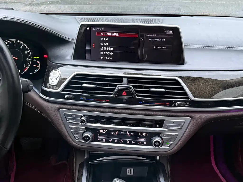 BMW 7 Series 2017 — фото 16