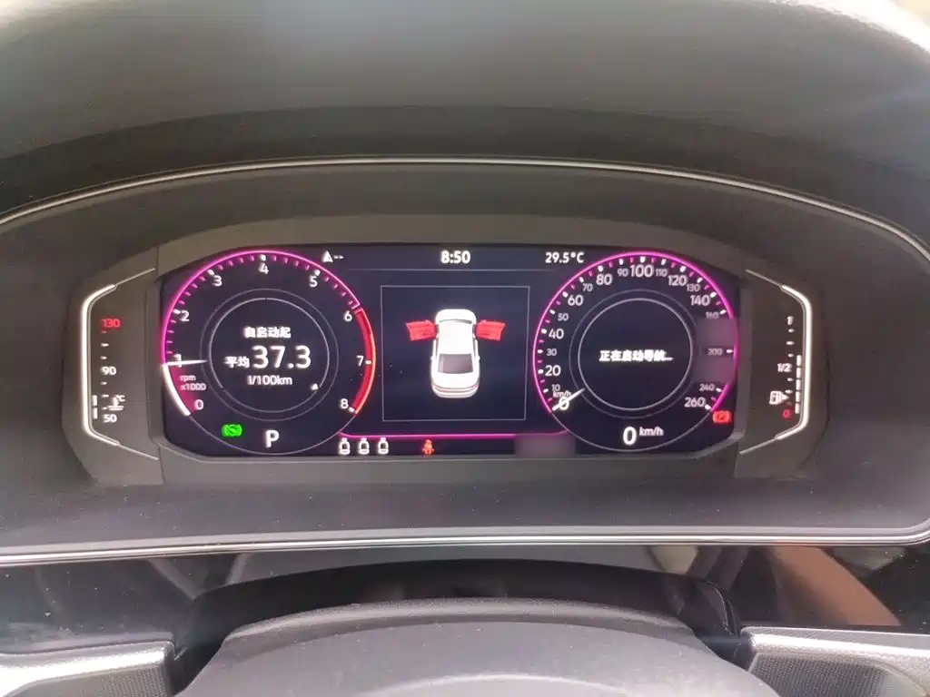 Volkswagen Passat 2023