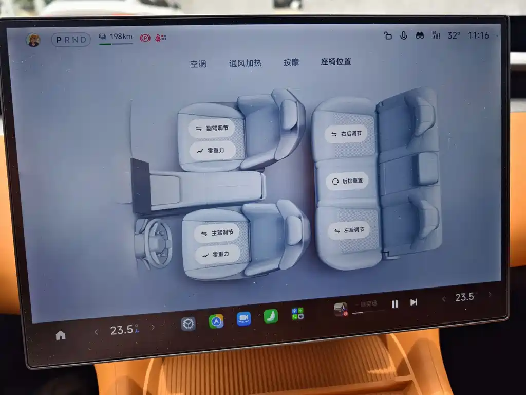 Xiaomi YU7 2026 — фото 14