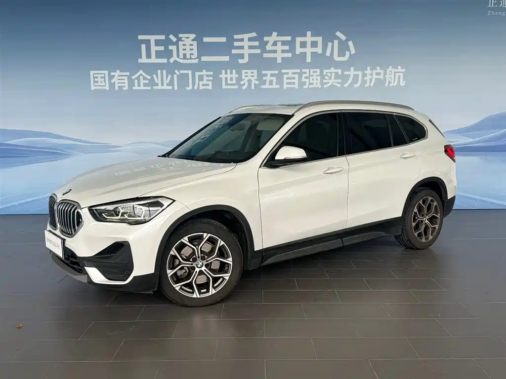 BMW X1 2023