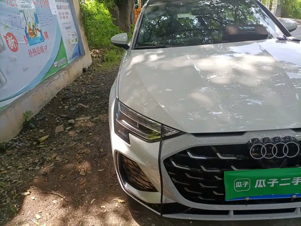 Audi A3 2025