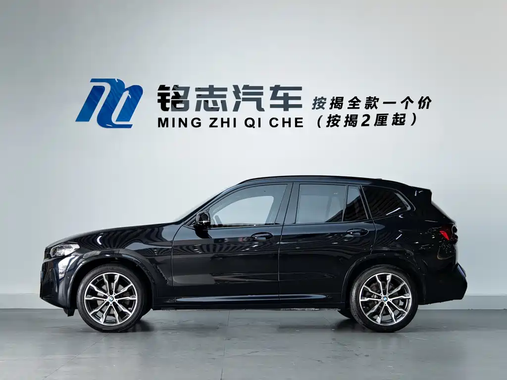 BMW X3 2024