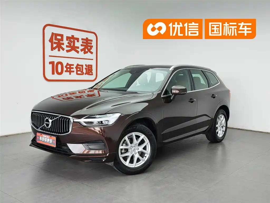 Volvo XC60 2019
