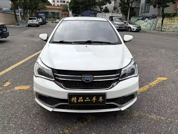 Geely King Kong 2019