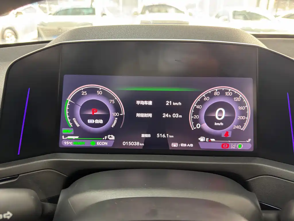Honda Accord New Energy 2023 — фото 14