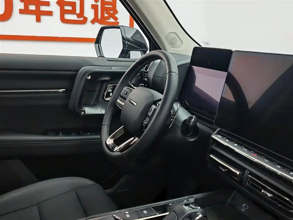Haval Dargo PLUS 2023 — фото 22
