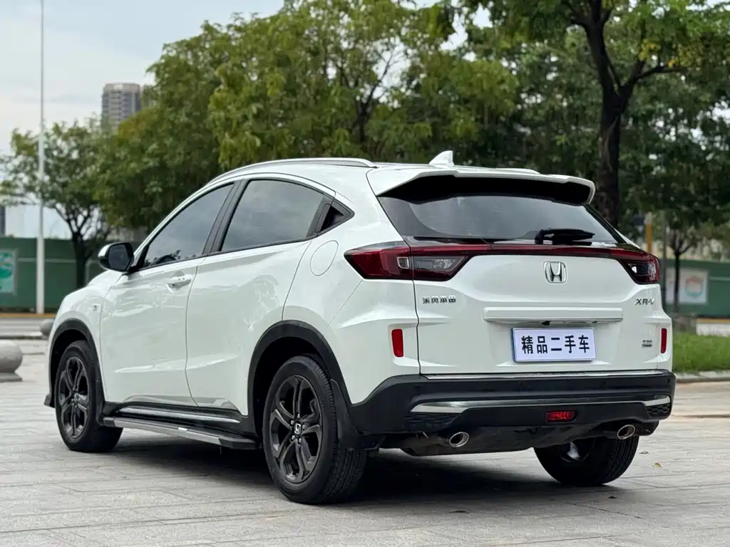 Honda XR-V 2020