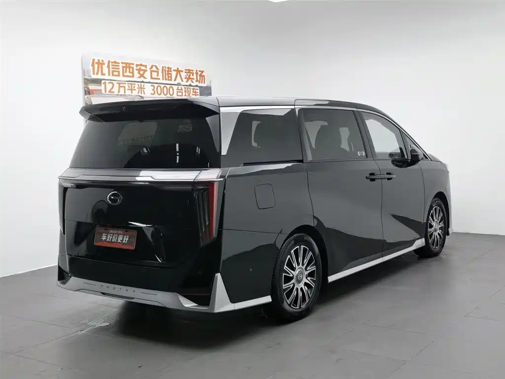 GAC Motor Trumpchi E9 2023 — фото 2