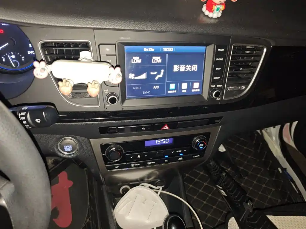 Hyundai Mistra 2016 — фото 6