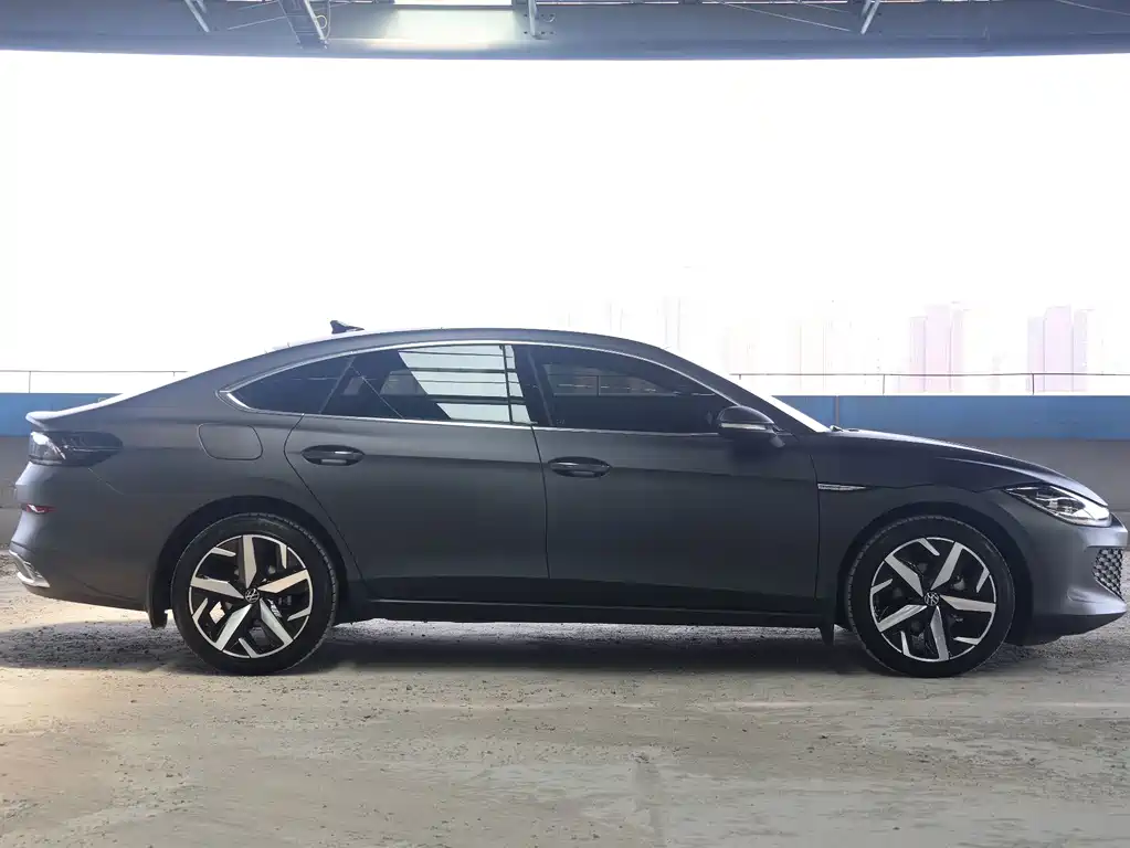 Volkswagen Lamando 2023