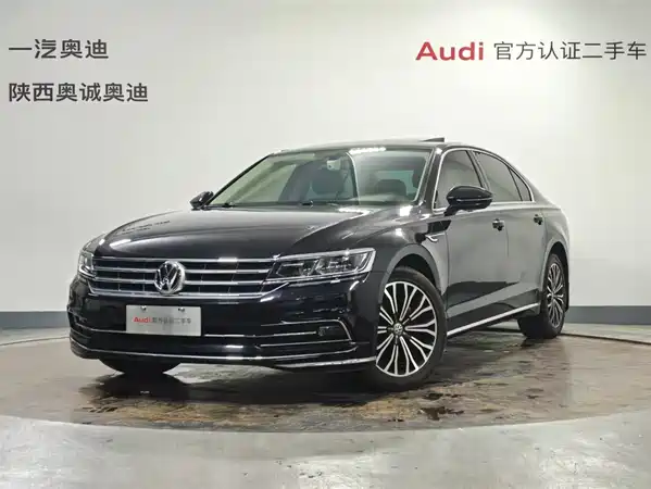 Volkswagen Phideon 2018