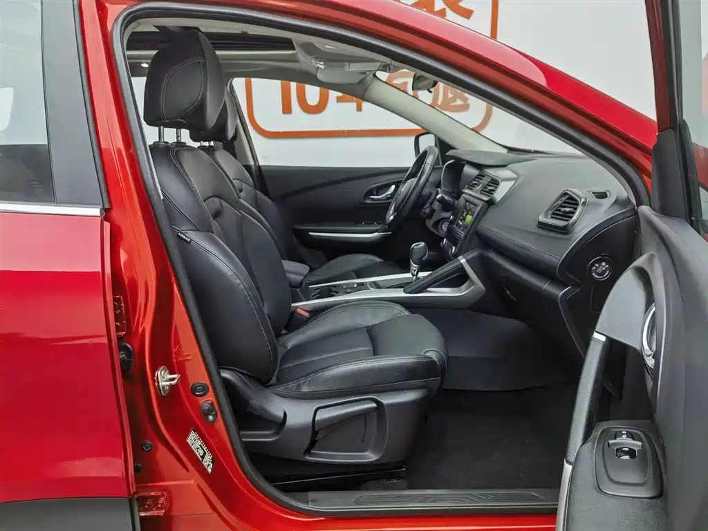 Renault Kadjar 2017 — фото 23