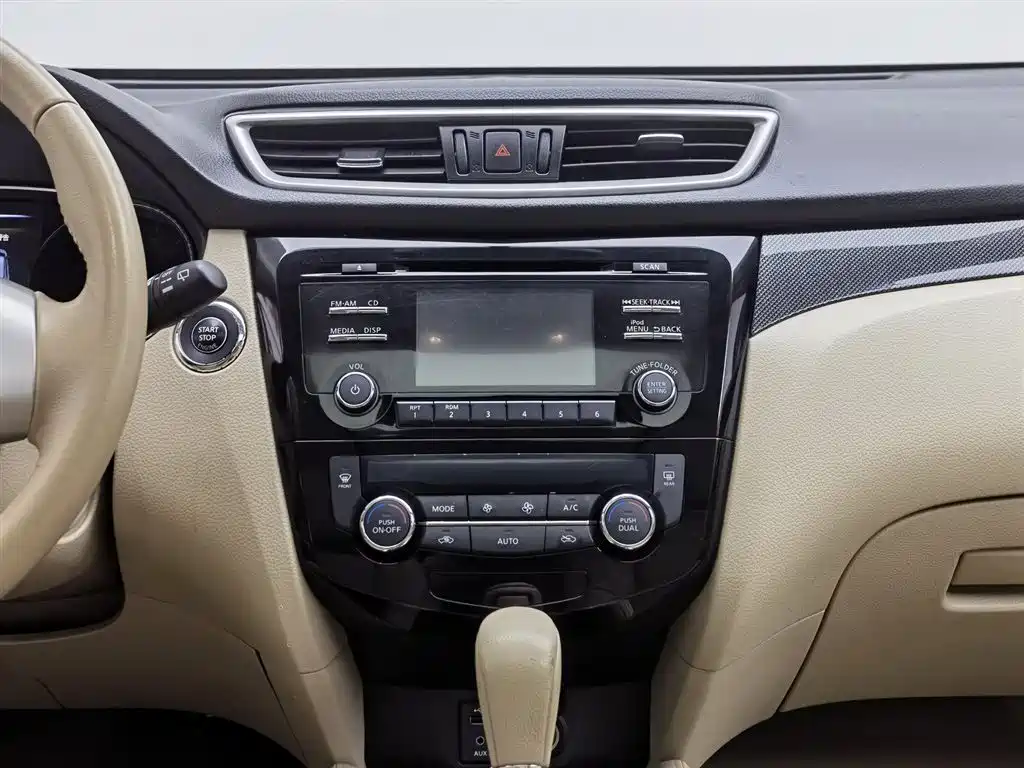 Nissan X-Trail 2015 — фото 12