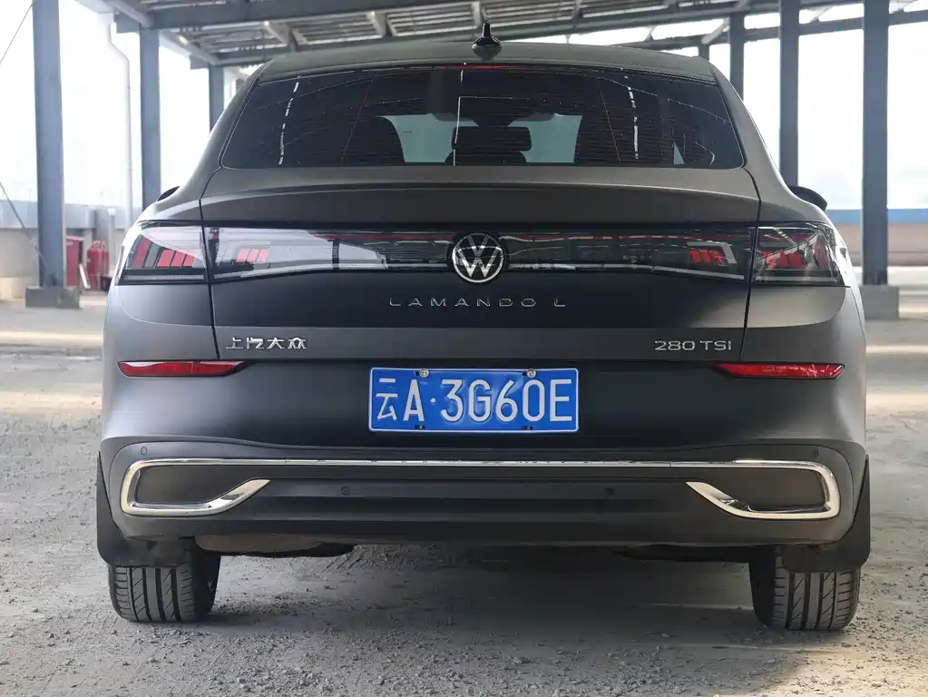 Volkswagen Lamando 2023