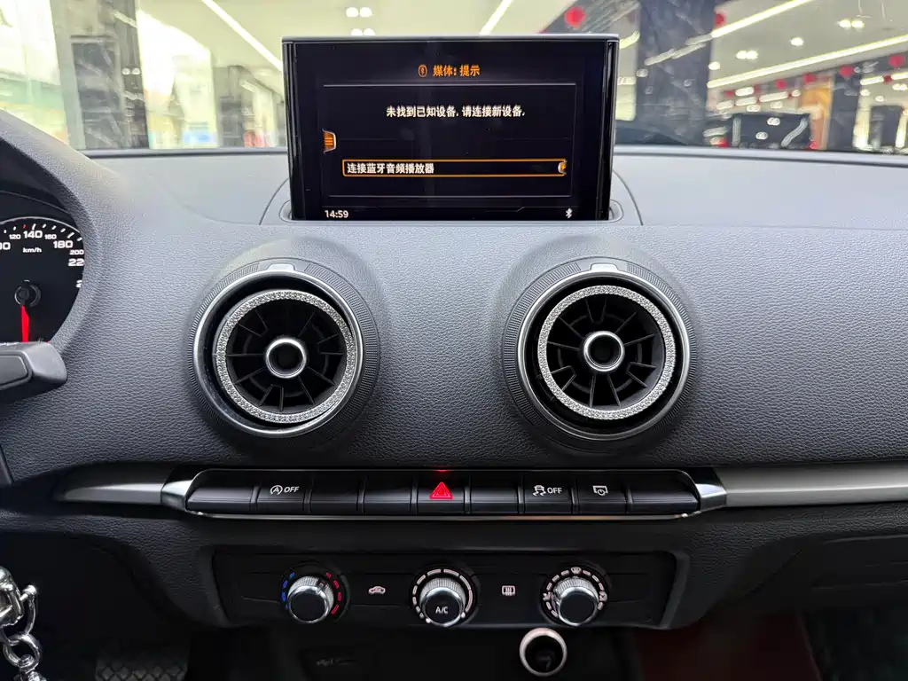 Audi A3 2020 — фото 15