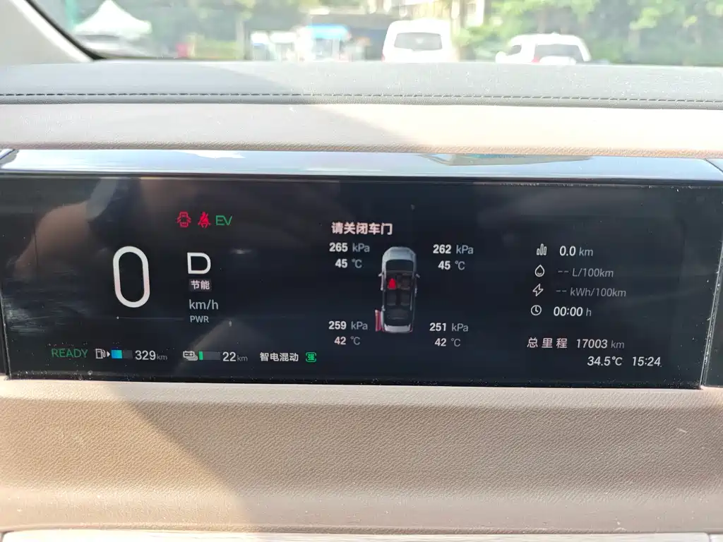 GAC Motor E8 PHEV 2024 — фото 8