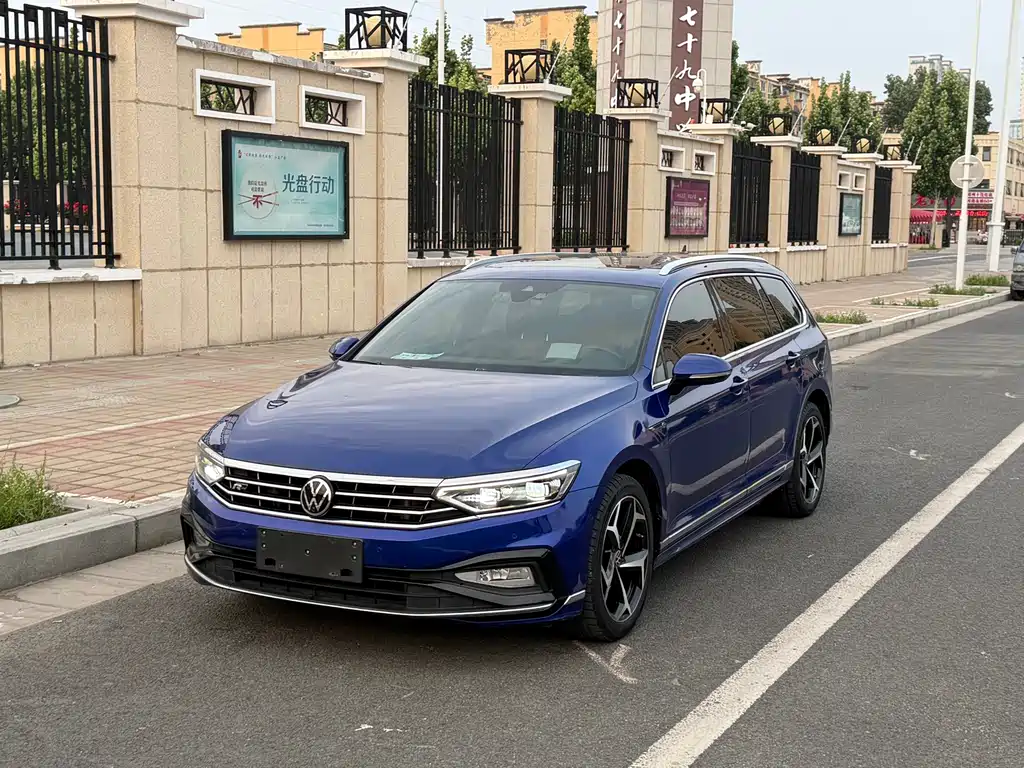 Volkswagen Viloran 2021