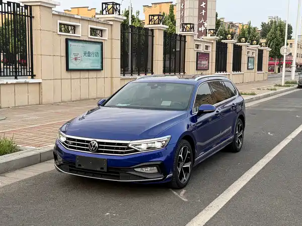 Volkswagen Viloran 2021