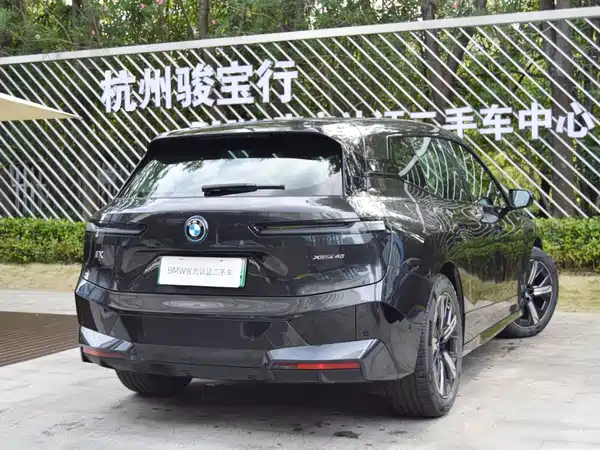 BMW iX 2023